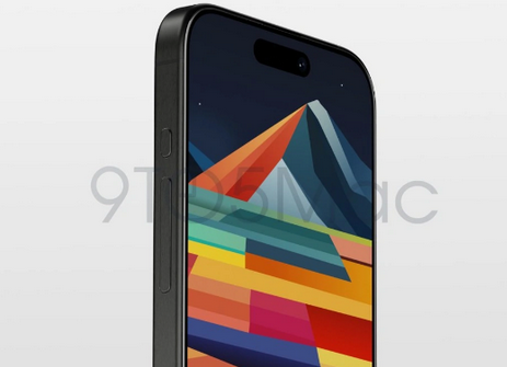 青羊苹果15pro维修分享iPhone15Pro静音开关真的会取消吗 青羊苹果15pro维修分享iPhone15Pro静音开关真的会取消吗