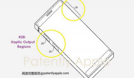 青羊苹果手机维修站分享iPhone什么时候会用上固态按钮