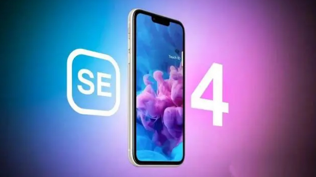青羊苹果服务网点分享新iPhone SE4长什么样？后置双摄+灵动岛胶囊屏太出众 