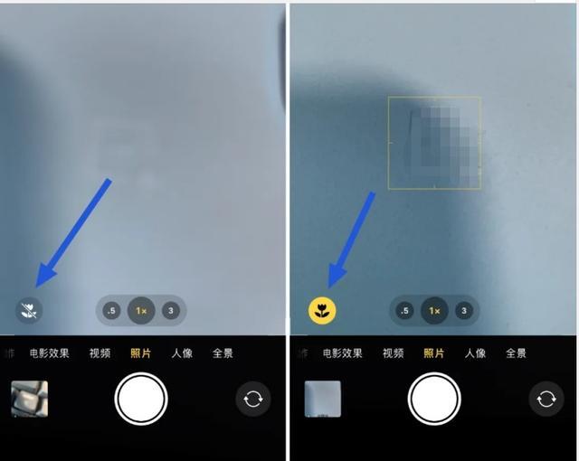 青羊苹果13维修分享iPhone 13微距模式怎么开 