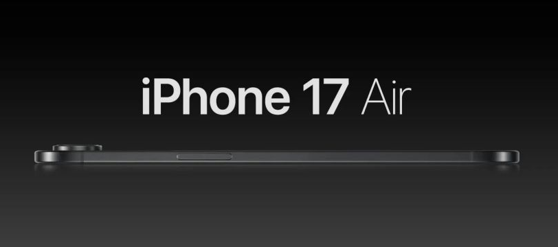 青羊苹果手机维修分享iPhone 17 系列将翻开新篇章 