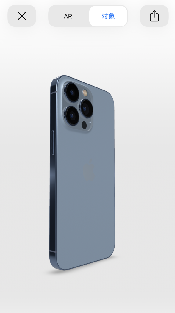 青羊苹果手机维修分享通过增强现实细看 iPhone 13 全系机型 