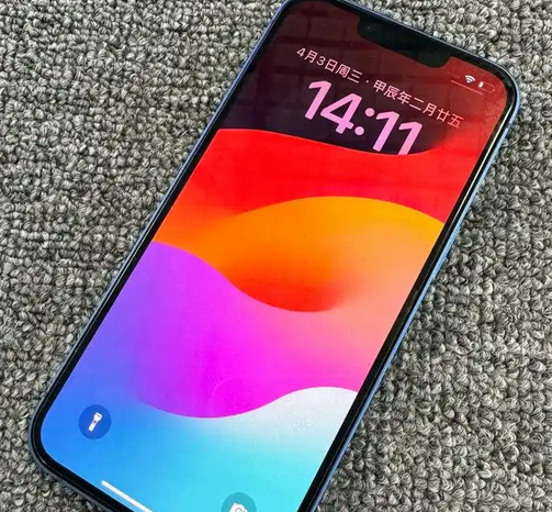 青羊苹果13维修中心分享如何在iPhone13上设置动态壁纸 青羊苹果13维修中心分享如何在iPhone13上设置动态壁纸