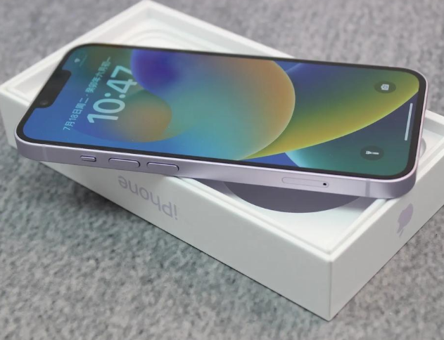 青羊iPhone14闪光灯维修分享如何解决苹果14闪光灯故障问题 