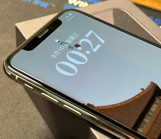 青羊苹果X系统维修分享iPhoneX手机系统升级后无法开机如何修复 