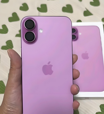 青羊苹果16p卡顿维修店分享如何优化iPhone16Plus手机卡顿问题 